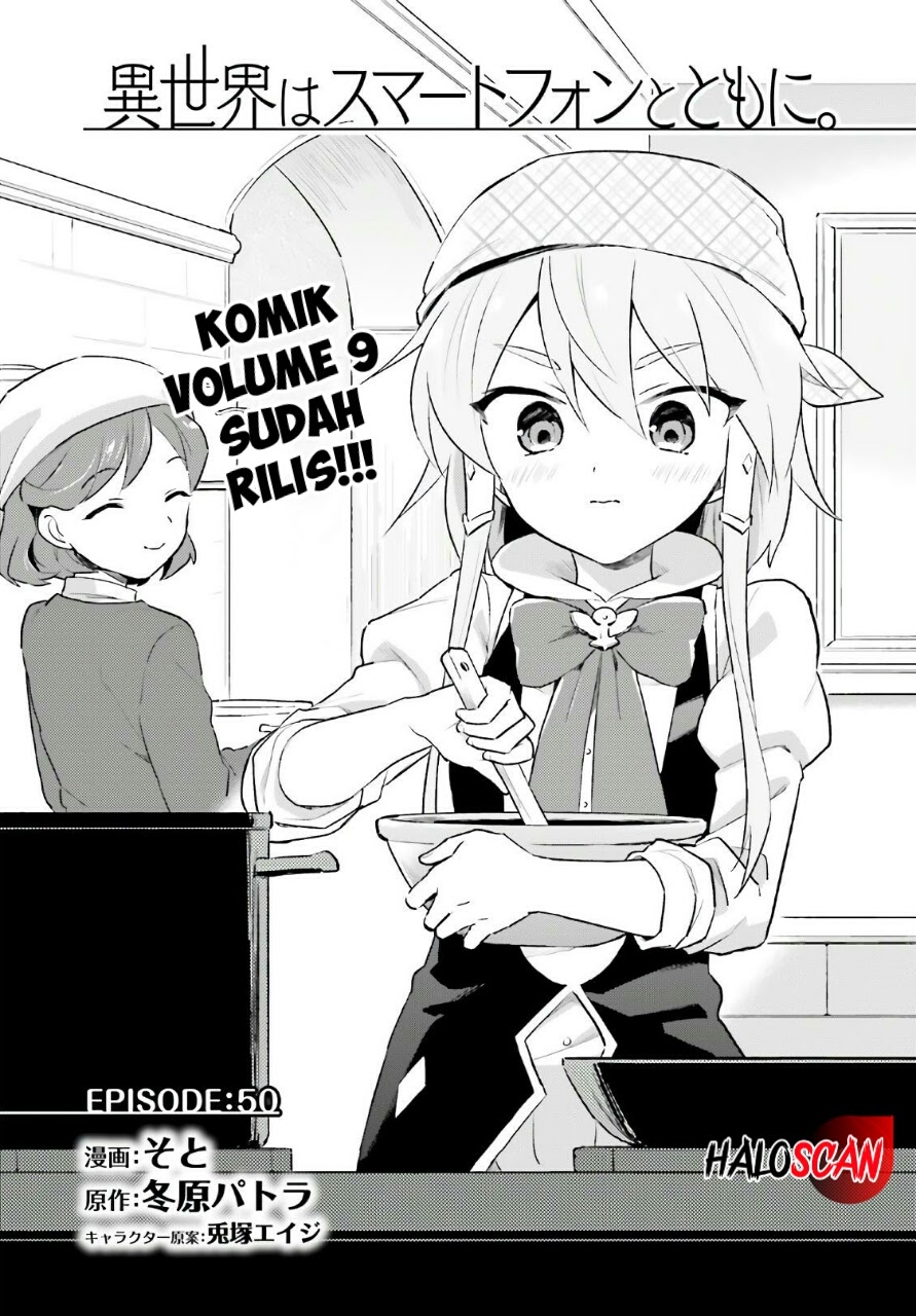 Dilarang COPAS - situs resmi www.mangacanblog.com - Komik isekai wa smartphone tomo ni 050 - chapter 50 51 Indonesia isekai wa smartphone tomo ni 050 - chapter 50 Terbaru 1|Baca Manga Komik Indonesia|Mangacan