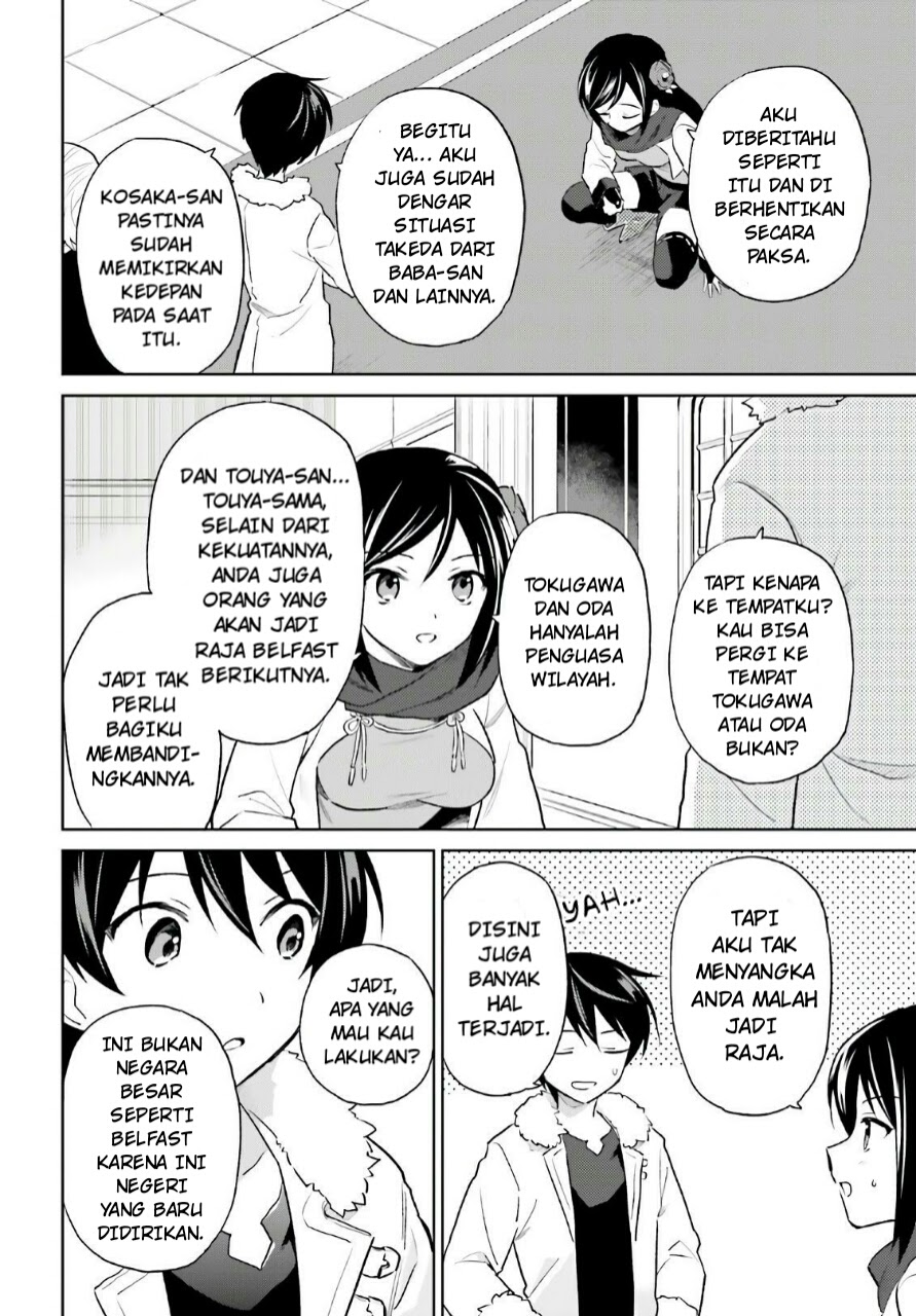 Dilarang COPAS - situs resmi www.mangacanblog.com - Komik isekai wa smartphone tomo ni 050 - chapter 50 51 Indonesia isekai wa smartphone tomo ni 050 - chapter 50 Terbaru 4|Baca Manga Komik Indonesia|Mangacan