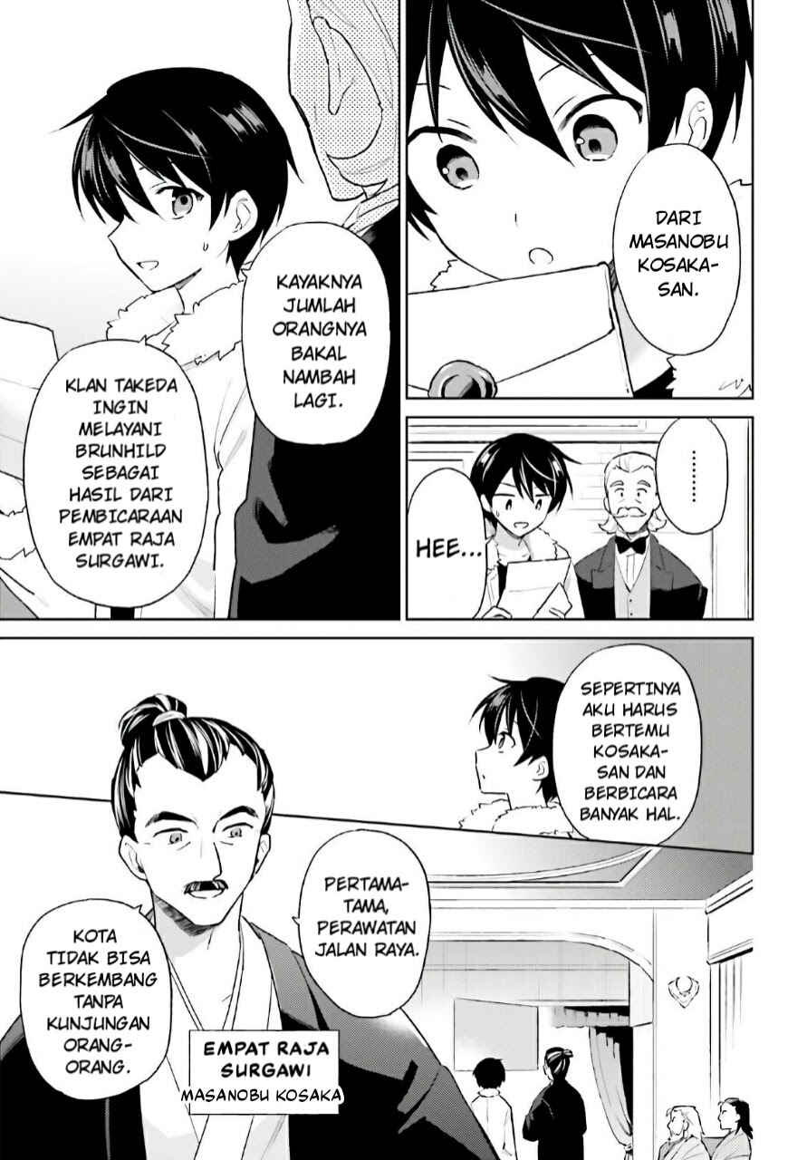 Dilarang COPAS - situs resmi www.mangacanblog.com - Komik isekai wa smartphone tomo ni 050 - chapter 50 51 Indonesia isekai wa smartphone tomo ni 050 - chapter 50 Terbaru 7|Baca Manga Komik Indonesia|Mangacan
