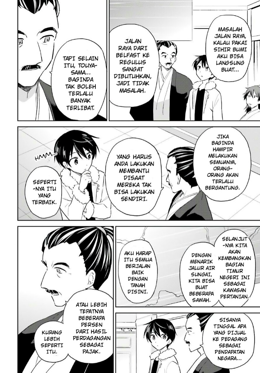 Dilarang COPAS - situs resmi www.mangacanblog.com - Komik isekai wa smartphone tomo ni 050 - chapter 50 51 Indonesia isekai wa smartphone tomo ni 050 - chapter 50 Terbaru 8|Baca Manga Komik Indonesia|Mangacan