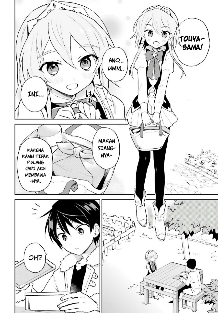 Dilarang COPAS - situs resmi www.mangacanblog.com - Komik isekai wa smartphone tomo ni 050 - chapter 50 51 Indonesia isekai wa smartphone tomo ni 050 - chapter 50 Terbaru 14|Baca Manga Komik Indonesia|Mangacan