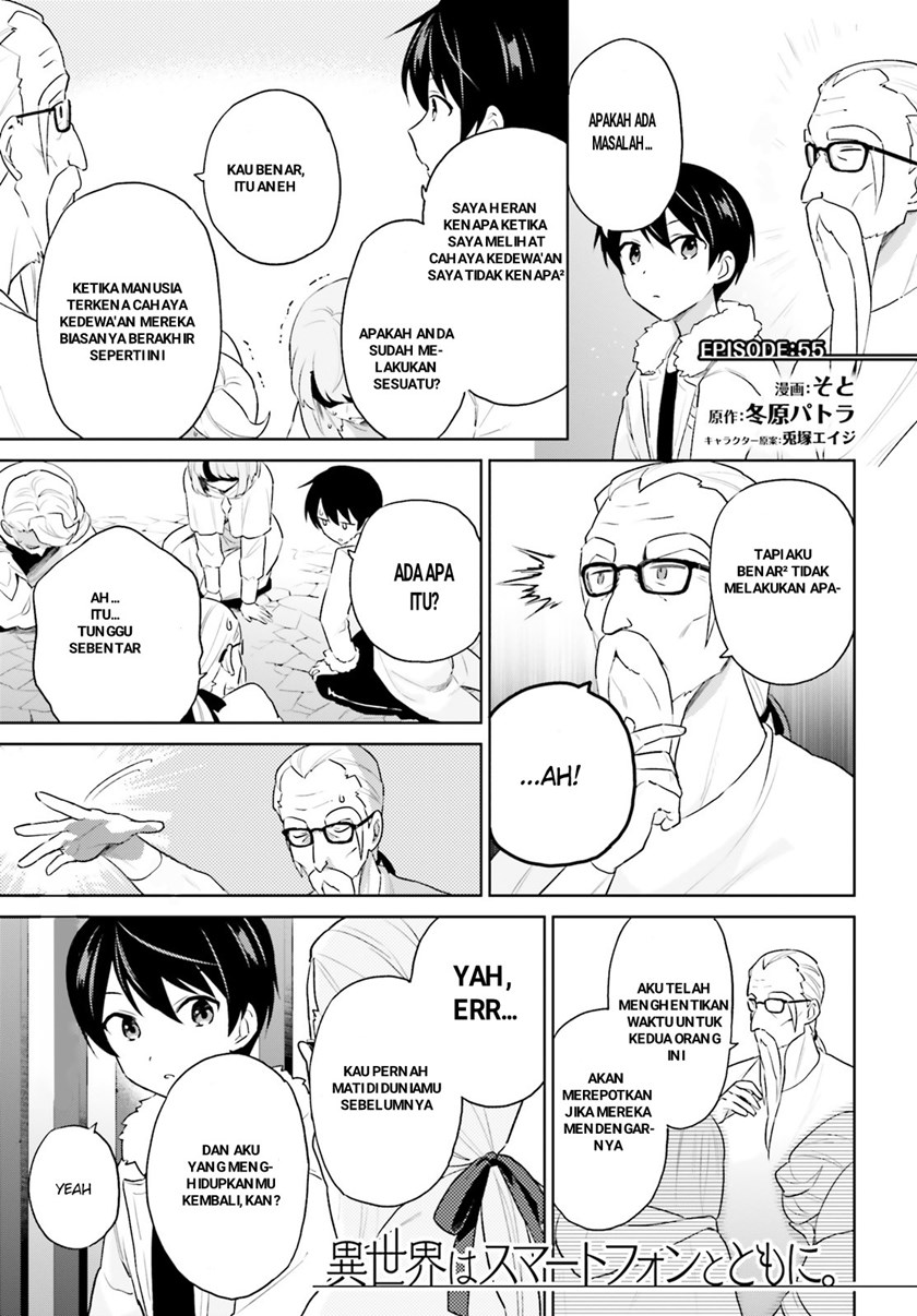 Dilarang COPAS - situs resmi www.mangacanblog.com - Komik isekai wa smartphone tomo ni 055 - chapter 55 56 Indonesia isekai wa smartphone tomo ni 055 - chapter 55 Terbaru 0|Baca Manga Komik Indonesia|Mangacan