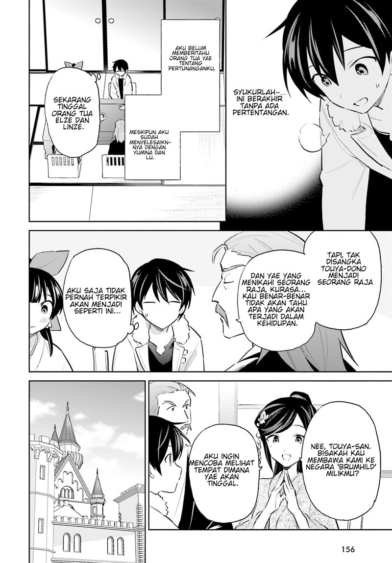 Dilarang COPAS - situs resmi www.mangacanblog.com - Komik isekai wa smartphone tomo ni 059 - chapter 59 60 Indonesia isekai wa smartphone tomo ni 059 - chapter 59 Terbaru 2|Baca Manga Komik Indonesia|Mangacan