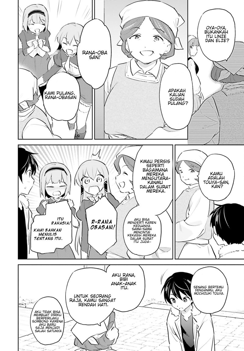 Dilarang COPAS - situs resmi www.mangacanblog.com - Komik isekai wa smartphone tomo ni 059 - chapter 59 60 Indonesia isekai wa smartphone tomo ni 059 - chapter 59 Terbaru 14|Baca Manga Komik Indonesia|Mangacan