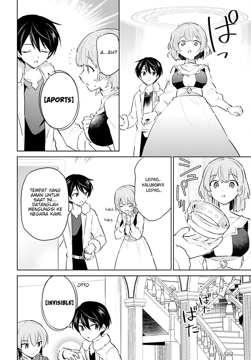Dilarang COPAS - situs resmi www.mangacanblog.com - Komik isekai wa smartphone tomo ni 065 - chapter 65 66 Indonesia isekai wa smartphone tomo ni 065 - chapter 65 Terbaru 10|Baca Manga Komik Indonesia|Mangacan
