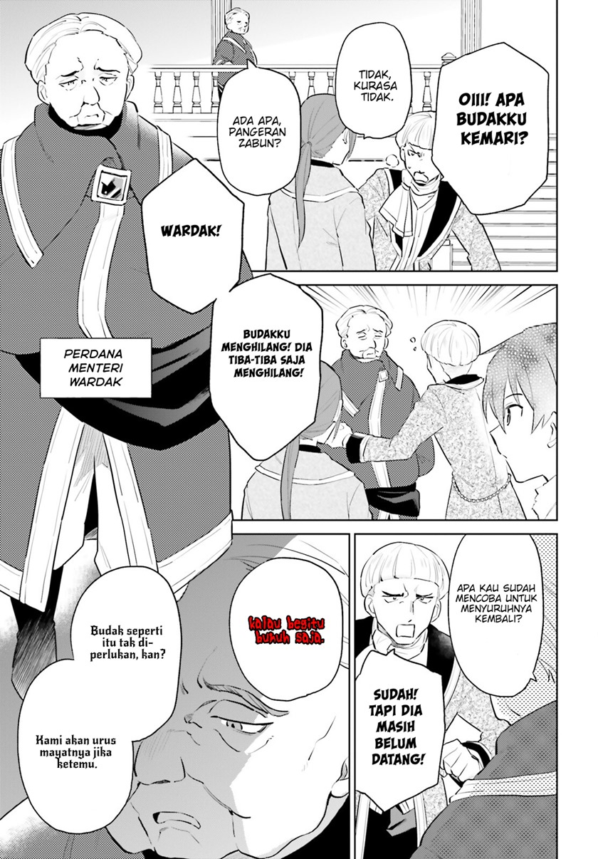 Dilarang COPAS - situs resmi www.mangacanblog.com - Komik isekai wa smartphone tomo ni 065 - chapter 65 66 Indonesia isekai wa smartphone tomo ni 065 - chapter 65 Terbaru 11|Baca Manga Komik Indonesia|Mangacan