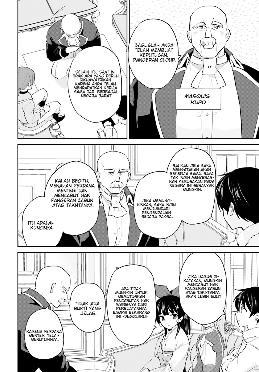 Dilarang COPAS - situs resmi www.mangacanblog.com - Komik isekai wa smartphone tomo ni 065 - chapter 65 66 Indonesia isekai wa smartphone tomo ni 065 - chapter 65 Terbaru 16|Baca Manga Komik Indonesia|Mangacan