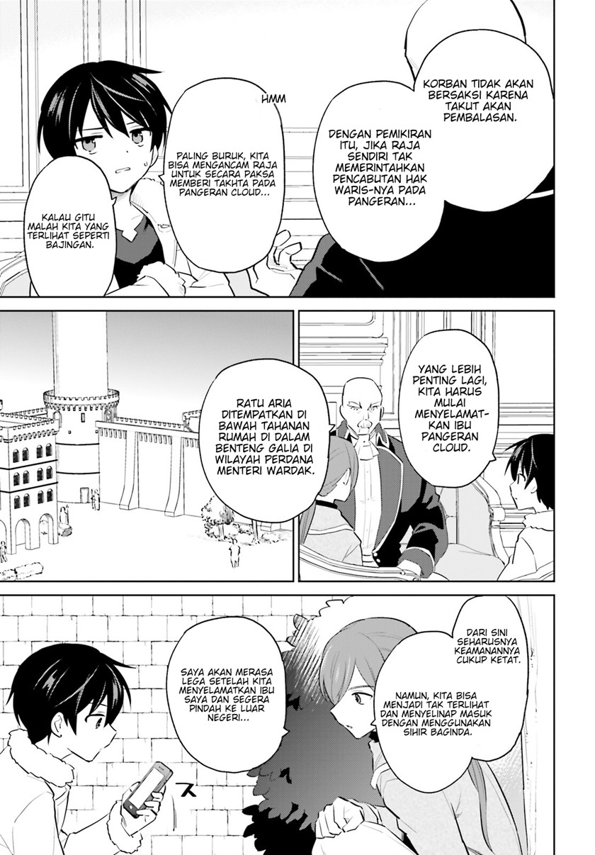 Dilarang COPAS - situs resmi www.mangacanblog.com - Komik isekai wa smartphone tomo ni 065 - chapter 65 66 Indonesia isekai wa smartphone tomo ni 065 - chapter 65 Terbaru 17|Baca Manga Komik Indonesia|Mangacan