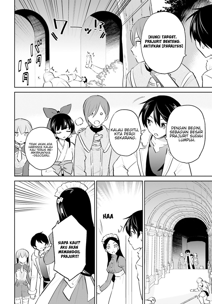 Dilarang COPAS - situs resmi www.mangacanblog.com - Komik isekai wa smartphone tomo ni 065 - chapter 65 66 Indonesia isekai wa smartphone tomo ni 065 - chapter 65 Terbaru 18|Baca Manga Komik Indonesia|Mangacan