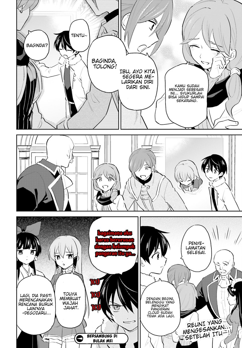 Dilarang COPAS - situs resmi www.mangacanblog.com - Komik isekai wa smartphone tomo ni 065 - chapter 65 66 Indonesia isekai wa smartphone tomo ni 065 - chapter 65 Terbaru 22|Baca Manga Komik Indonesia|Mangacan