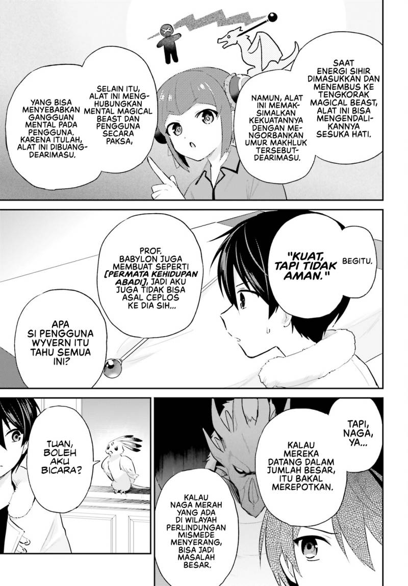 Dilarang COPAS - situs resmi www.mangacanblog.com - Komik isekai wa smartphone tomo ni 091 - chapter 91 92 Indonesia isekai wa smartphone tomo ni 091 - chapter 91 Terbaru 3|Baca Manga Komik Indonesia|Mangacan