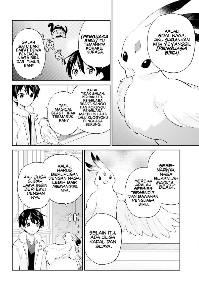 Dilarang COPAS - situs resmi www.mangacanblog.com - Komik isekai wa smartphone tomo ni 091 - chapter 91 92 Indonesia isekai wa smartphone tomo ni 091 - chapter 91 Terbaru 4|Baca Manga Komik Indonesia|Mangacan