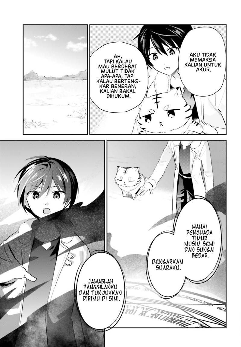 Dilarang COPAS - situs resmi www.mangacanblog.com - Komik isekai wa smartphone tomo ni 091 - chapter 91 92 Indonesia isekai wa smartphone tomo ni 091 - chapter 91 Terbaru 7|Baca Manga Komik Indonesia|Mangacan