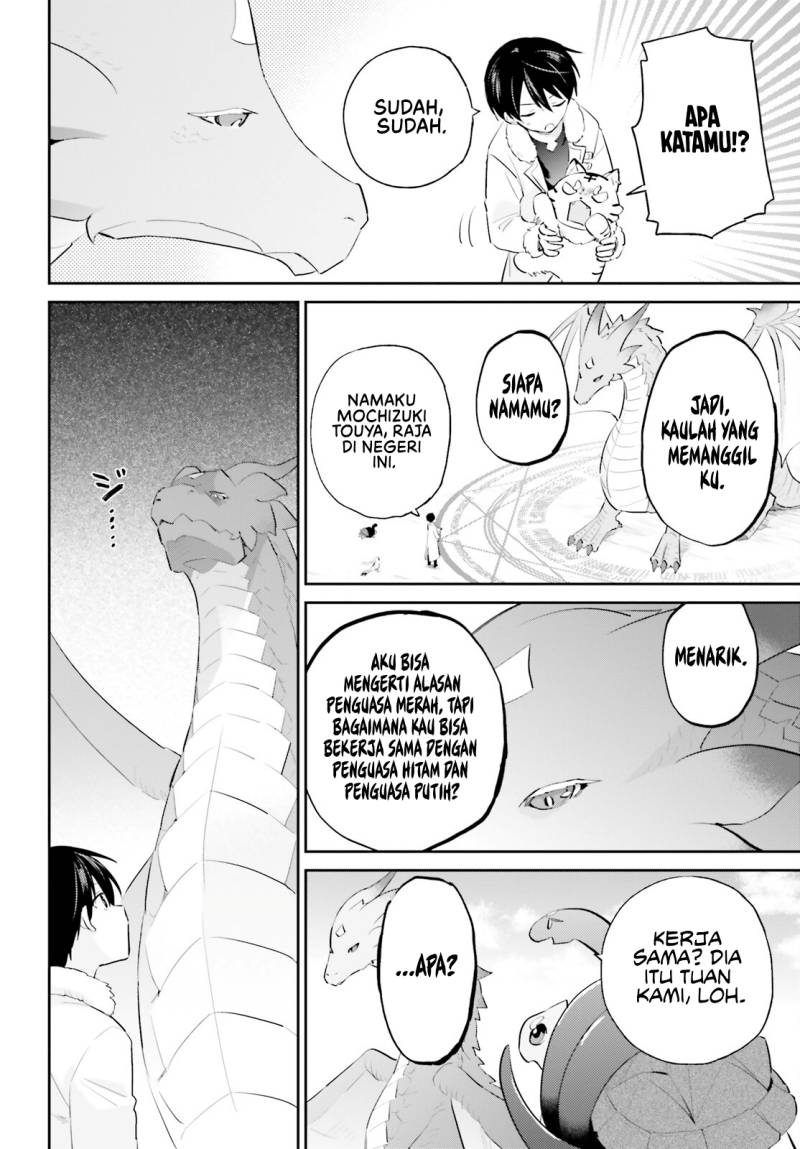 Dilarang COPAS - situs resmi www.mangacanblog.com - Komik isekai wa smartphone tomo ni 091 - chapter 91 92 Indonesia isekai wa smartphone tomo ni 091 - chapter 91 Terbaru 10|Baca Manga Komik Indonesia|Mangacan