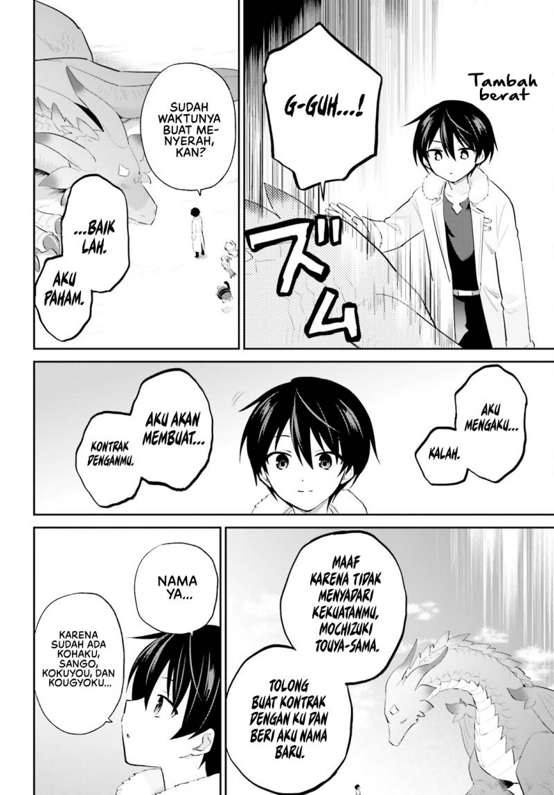 Dilarang COPAS - situs resmi www.mangacanblog.com - Komik isekai wa smartphone tomo ni 091 - chapter 91 92 Indonesia isekai wa smartphone tomo ni 091 - chapter 91 Terbaru 16|Baca Manga Komik Indonesia|Mangacan