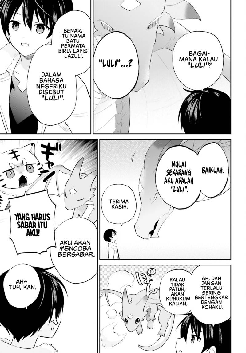 Dilarang COPAS - situs resmi www.mangacanblog.com - Komik isekai wa smartphone tomo ni 091 - chapter 91 92 Indonesia isekai wa smartphone tomo ni 091 - chapter 91 Terbaru 17|Baca Manga Komik Indonesia|Mangacan