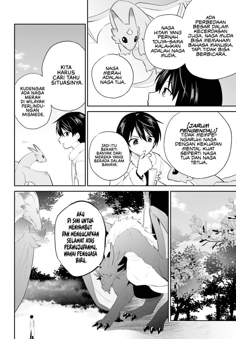 Dilarang COPAS - situs resmi www.mangacanblog.com - Komik isekai wa smartphone tomo ni 091 - chapter 91 92 Indonesia isekai wa smartphone tomo ni 091 - chapter 91 Terbaru 20|Baca Manga Komik Indonesia|Mangacan