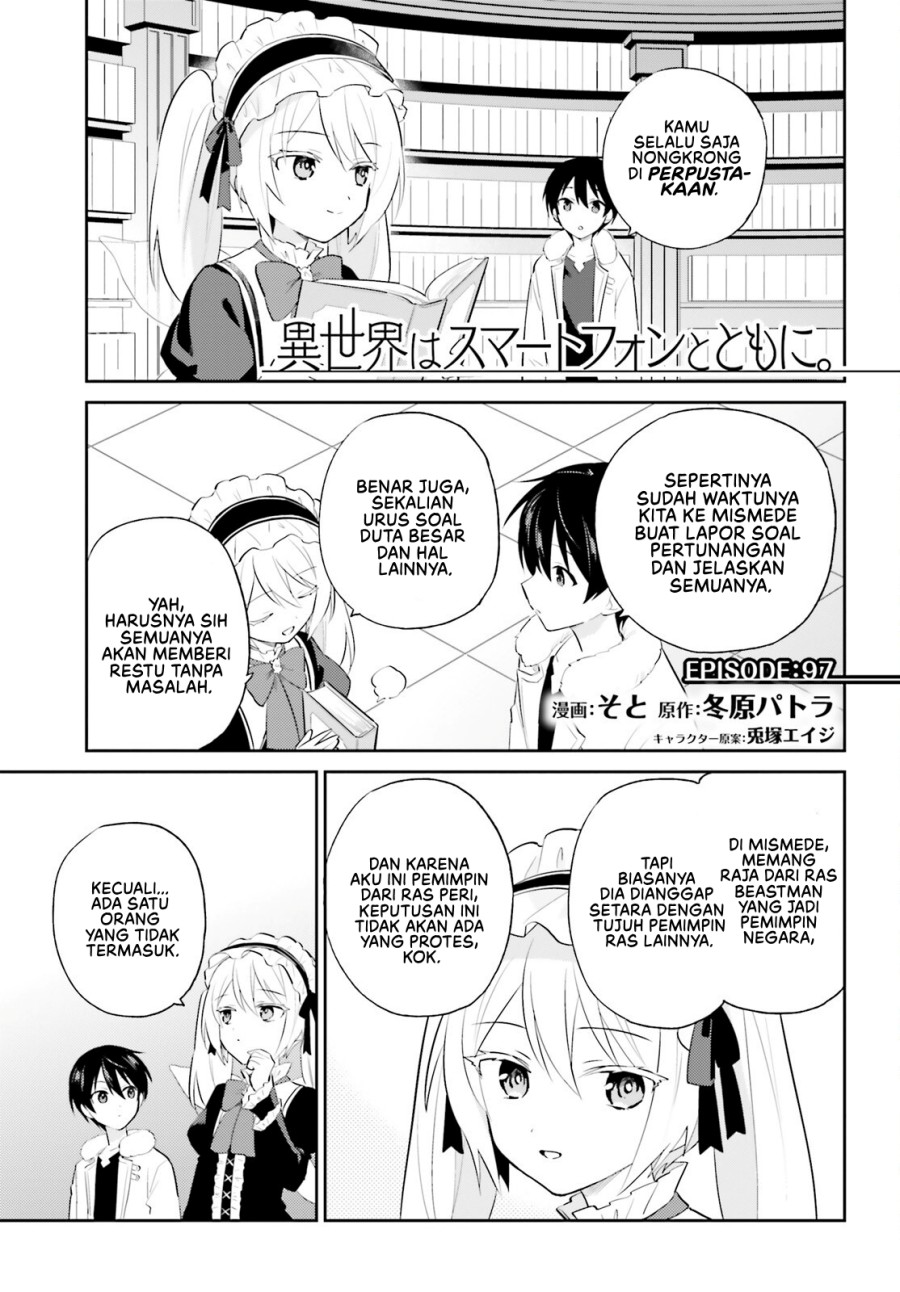 Dilarang COPAS - situs resmi www.mangacanblog.com - Komik isekai wa smartphone tomo ni 097 - chapter 97 98 Indonesia isekai wa smartphone tomo ni 097 - chapter 97 Terbaru 2|Baca Manga Komik Indonesia|Mangacan