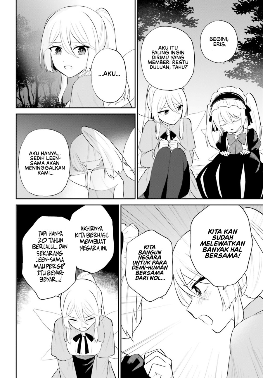 Dilarang COPAS - situs resmi www.mangacanblog.com - Komik isekai wa smartphone tomo ni 097 - chapter 97 98 Indonesia isekai wa smartphone tomo ni 097 - chapter 97 Terbaru 23|Baca Manga Komik Indonesia|Mangacan