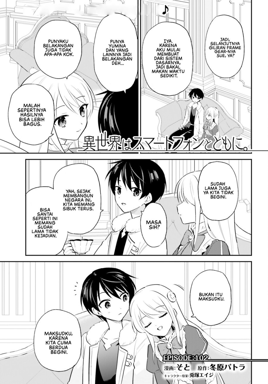 Isekai wa Smartphone to Tomo ni. chapter 102