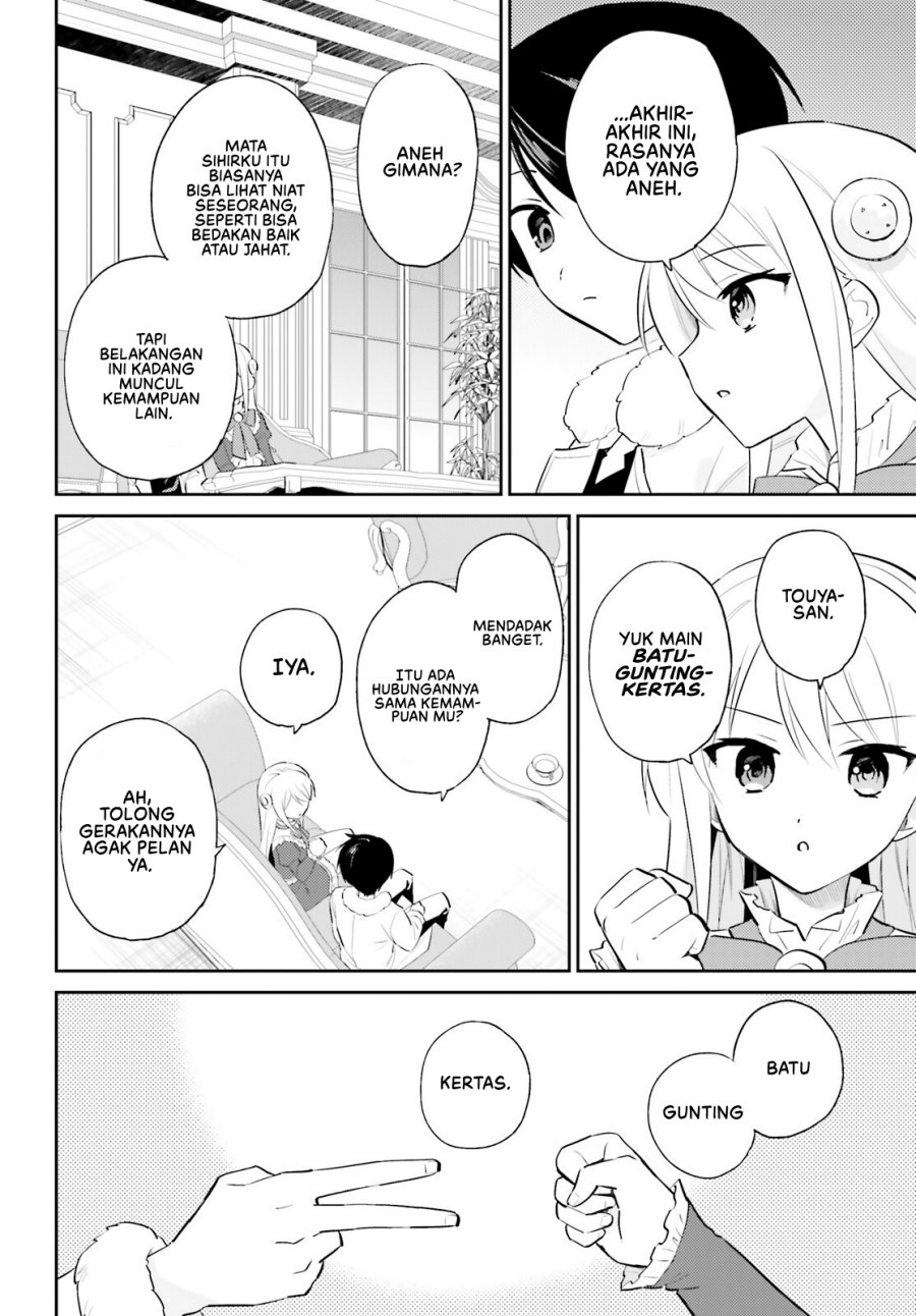 Isekai wa Smartphone to Tomo ni. chapter 102