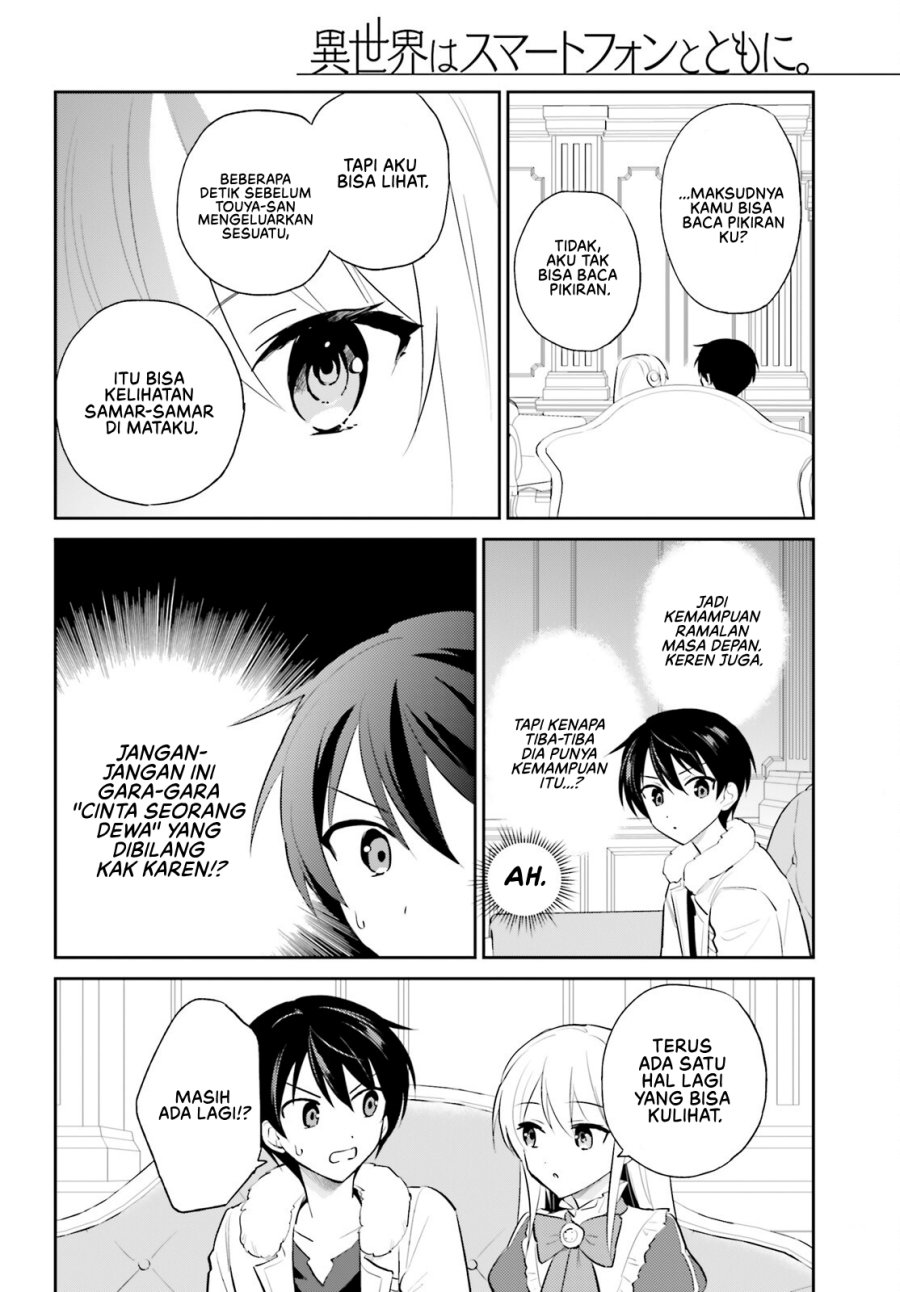 Isekai wa Smartphone to Tomo ni. chapter 102