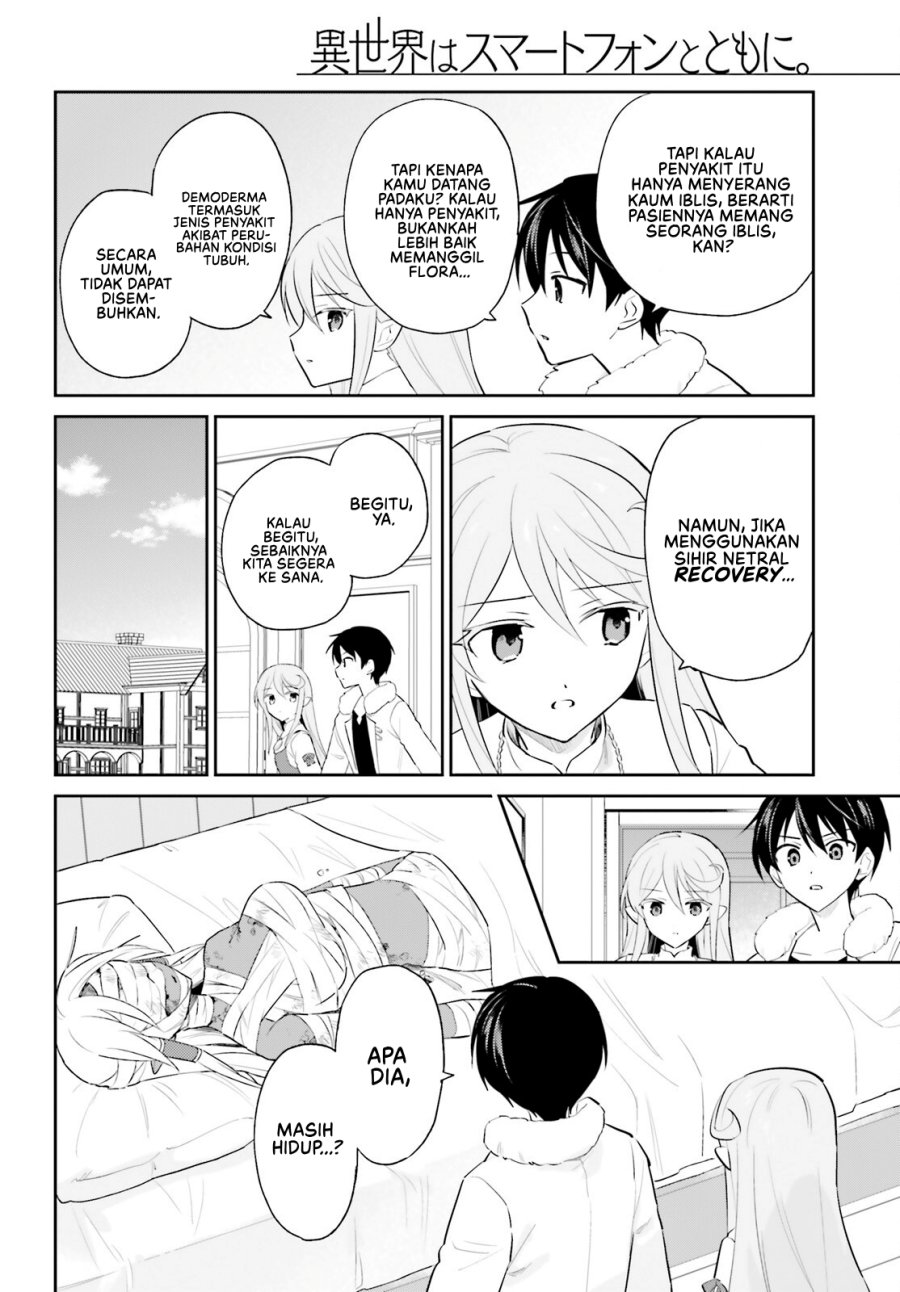 Isekai wa Smartphone to Tomo ni. chapter 102