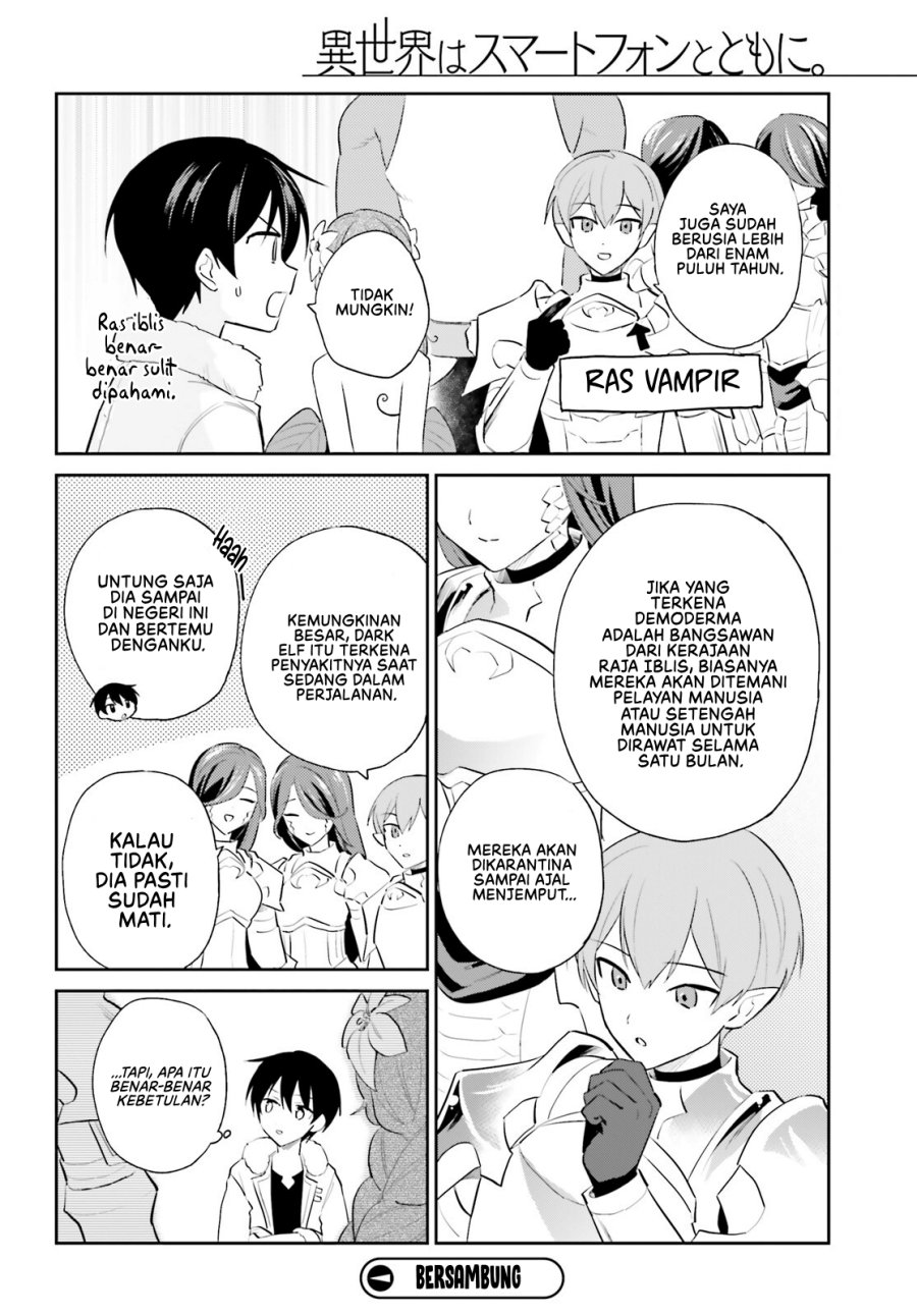 Isekai wa Smartphone to Tomo ni. chapter 102