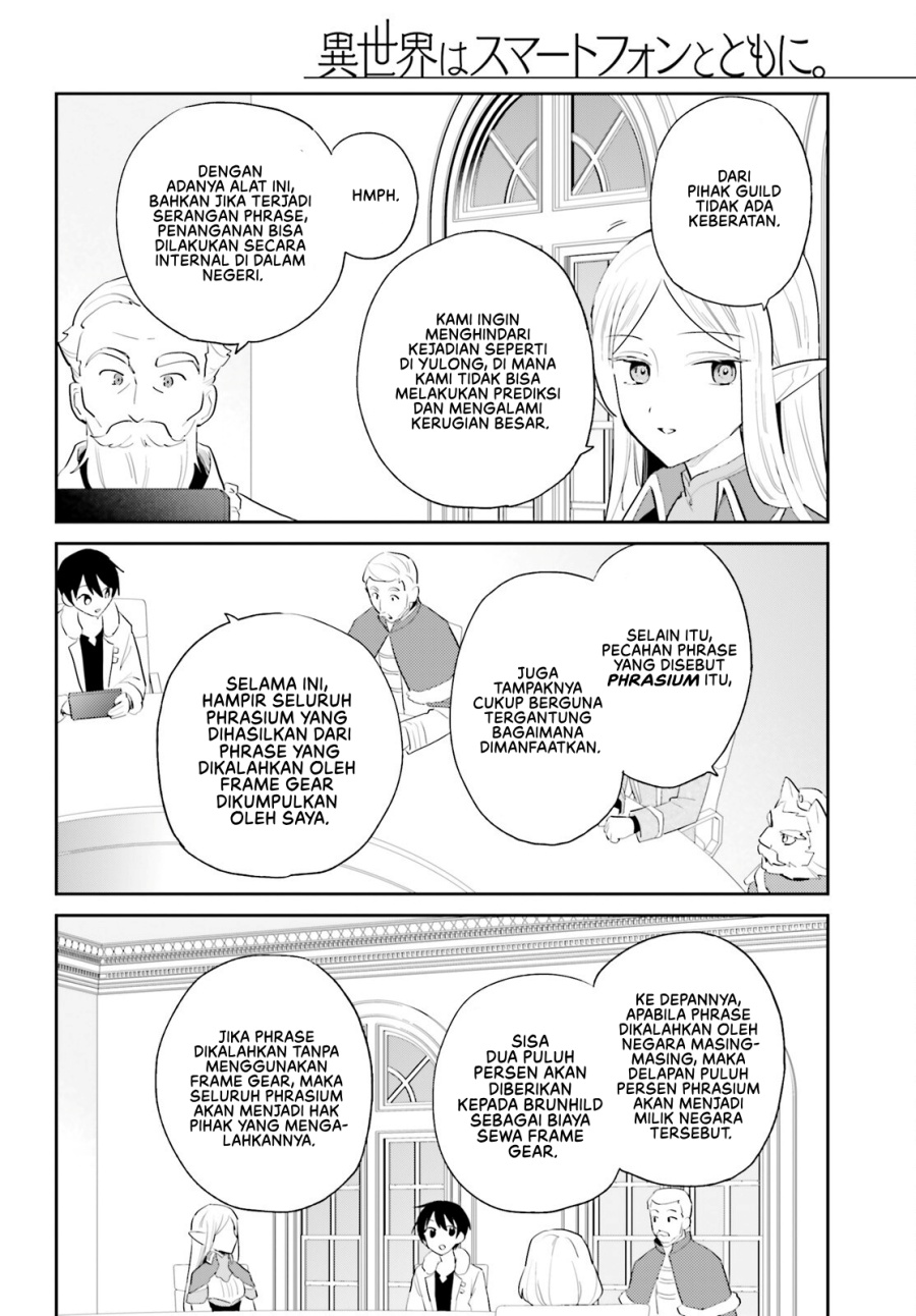 Isekai wa Smartphone to Tomo ni. chapter 104
