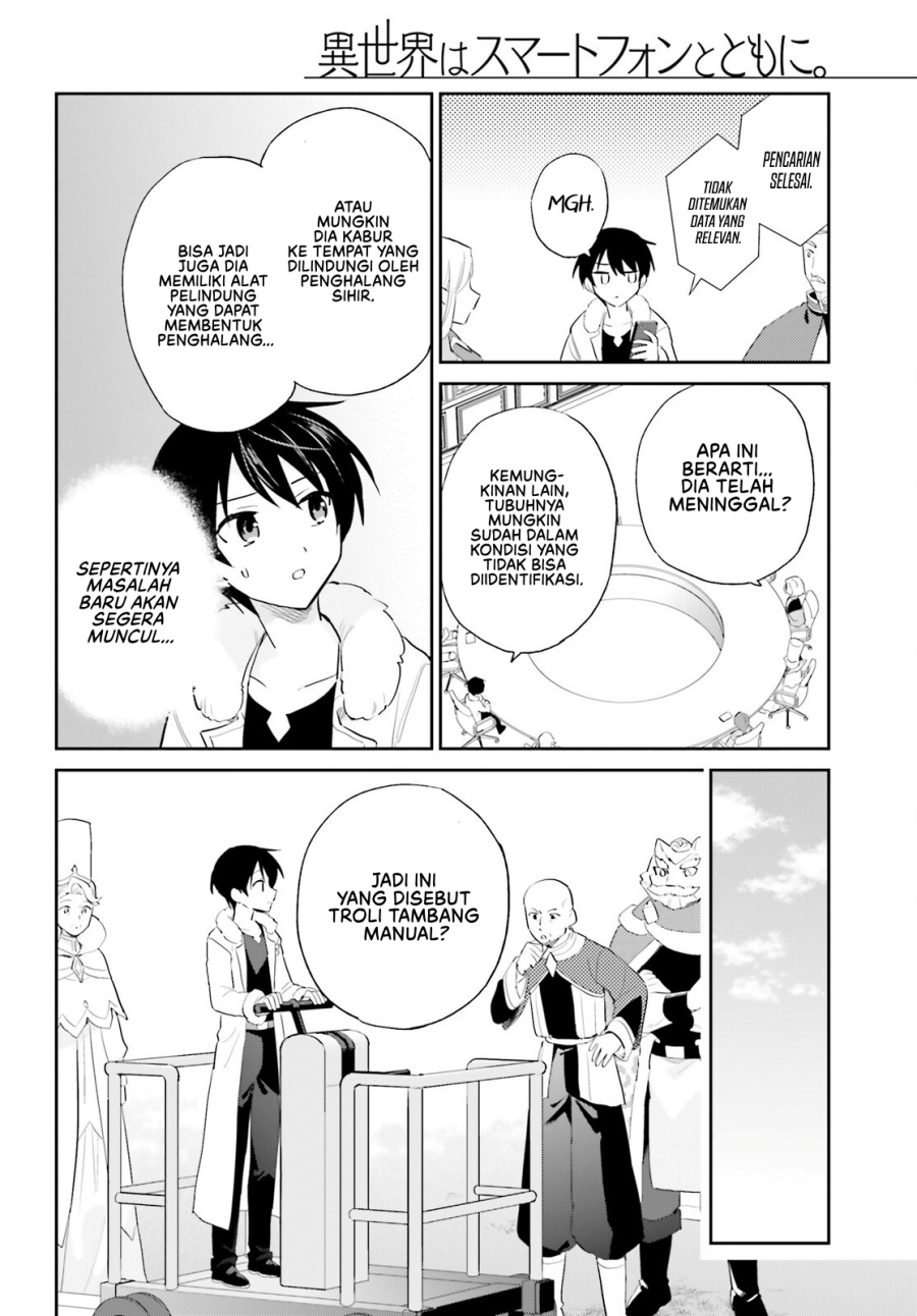 Isekai wa Smartphone to Tomo ni. chapter 104