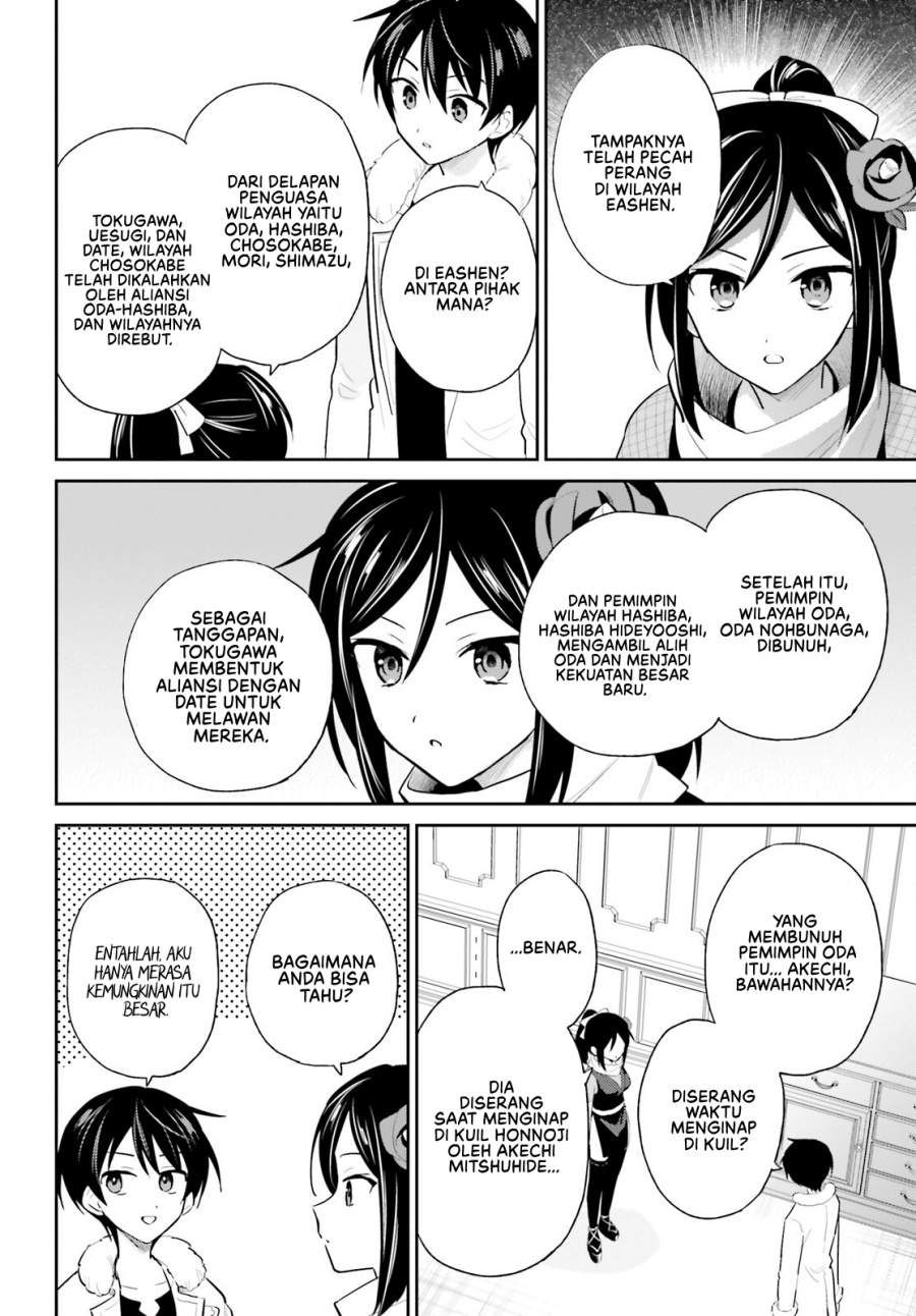 Isekai wa Smartphone to Tomo ni. chapter 104