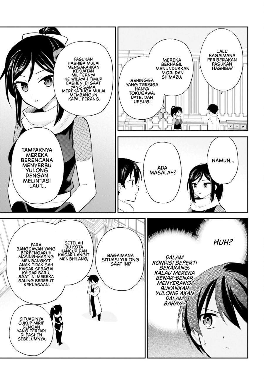 Isekai wa Smartphone to Tomo ni. chapter 104