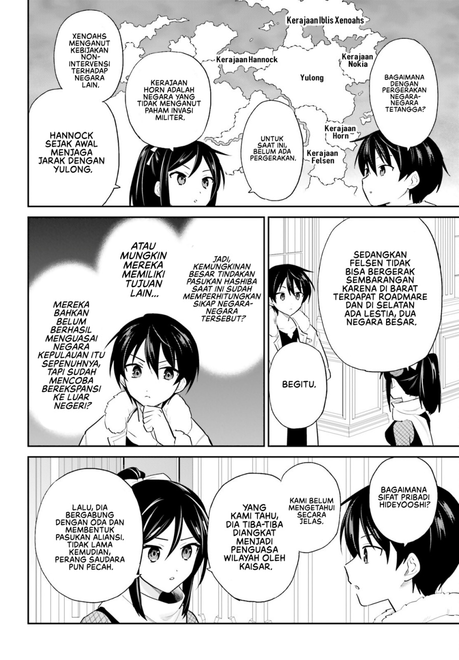 Isekai wa Smartphone to Tomo ni. chapter 104