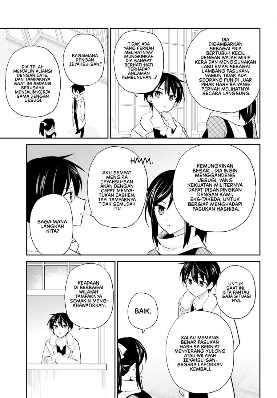 Isekai wa Smartphone to Tomo ni. chapter 104