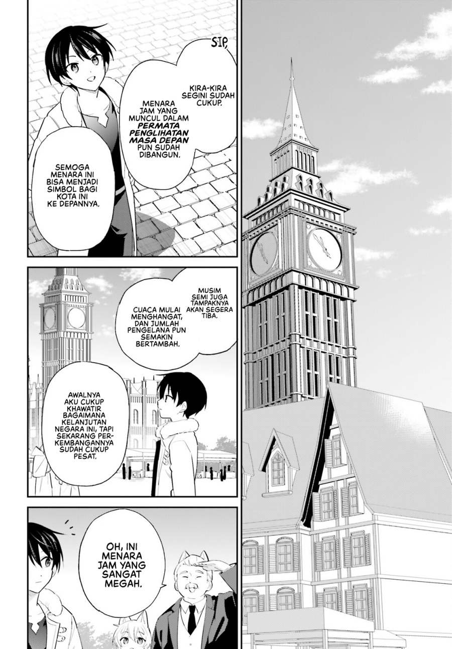 Isekai wa Smartphone to Tomo ni. chapter 104