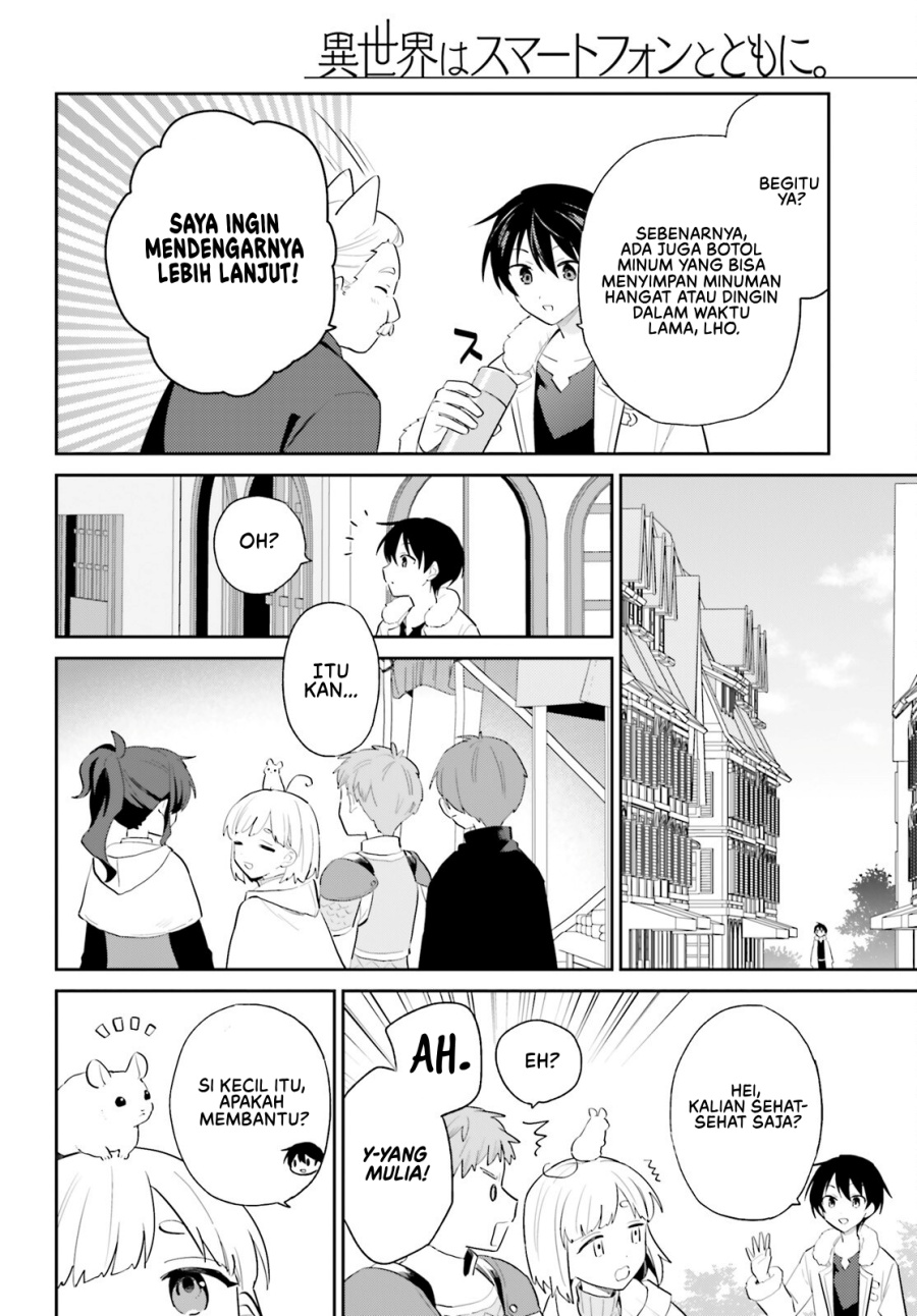 Isekai wa Smartphone to Tomo ni. chapter 104