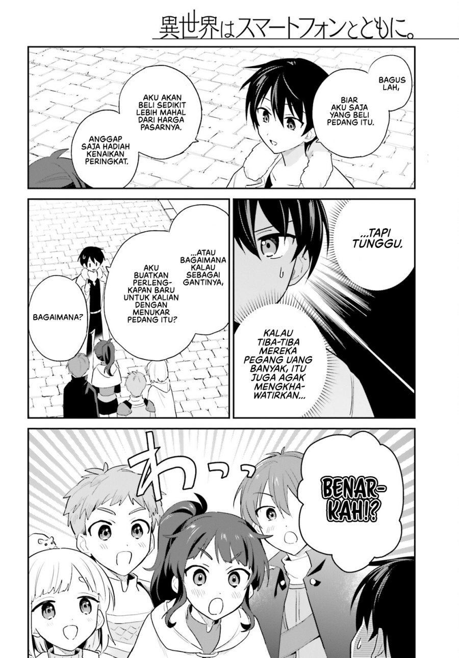 Isekai wa Smartphone to Tomo ni. chapter 104