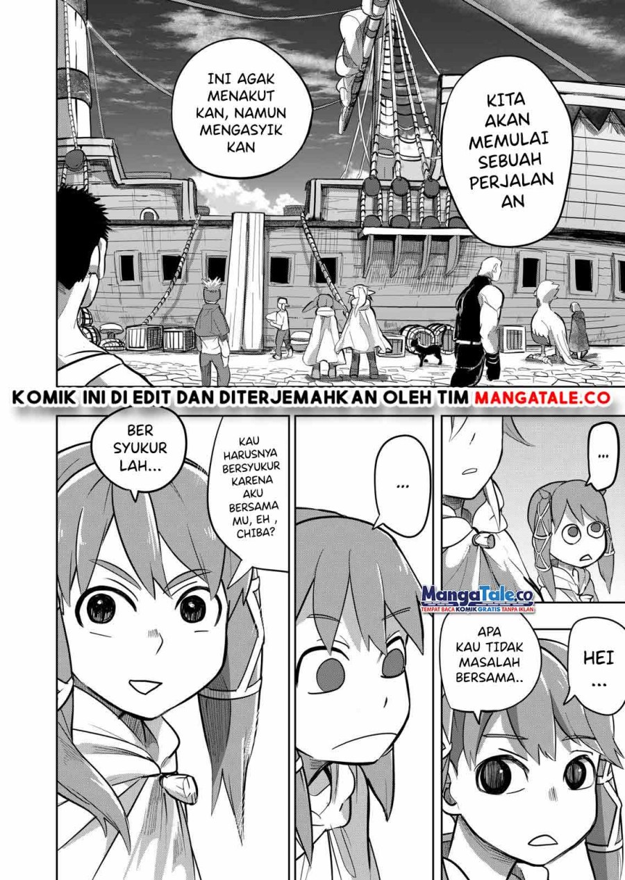 Isekai Arigatou Chapter 20 Bahasa Indonesia