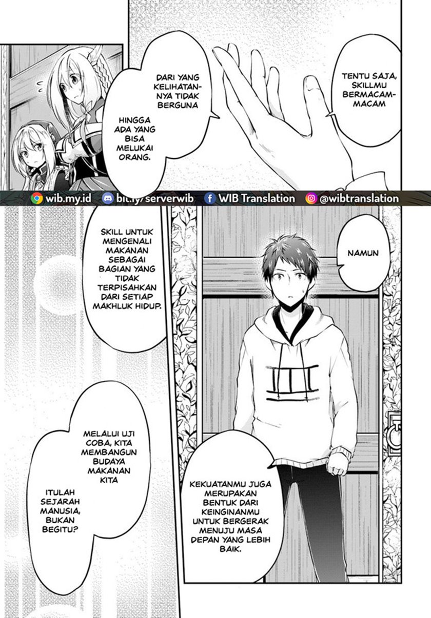 Isekai Cheat Survival Meshi chapter 19