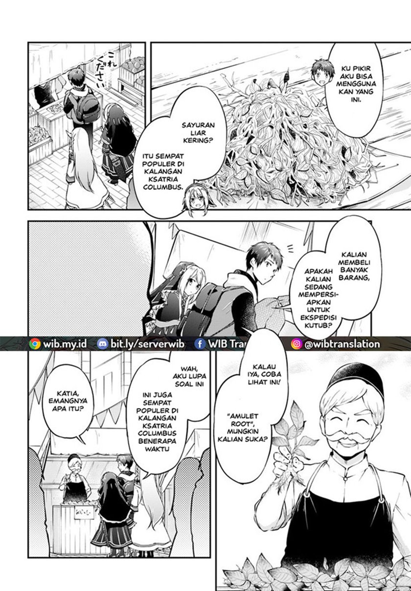 Isekai Cheat Survival Meshi chapter 19