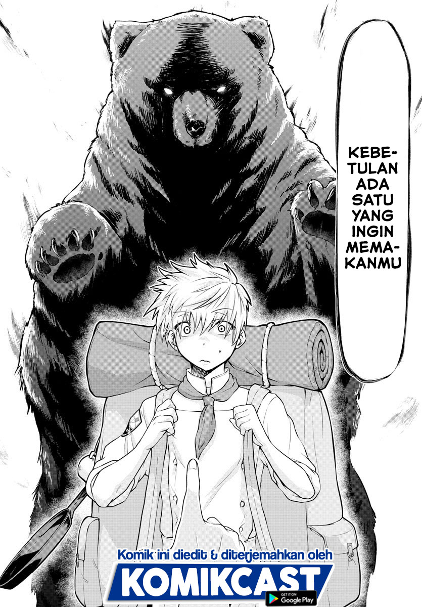 Isekai Chef to Saikyou Boushoku Hime (Dinner for the Devil: The Otherworldly Chef and the Supreme Glutton Princess) chapter 2