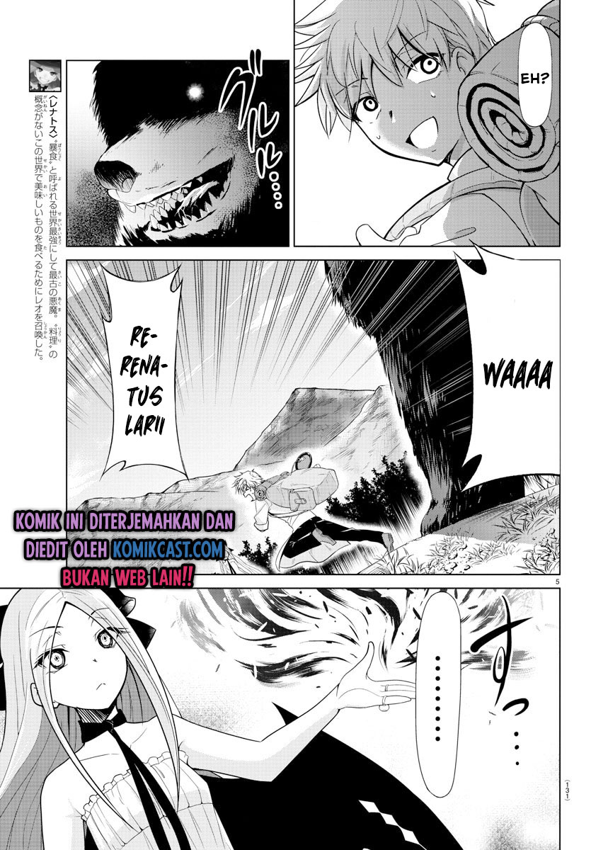 Isekai Chef to Saikyou Boushoku Hime (Dinner for the Devil: The Otherworldly Chef and the Supreme Glutton Princess) chapter 2
