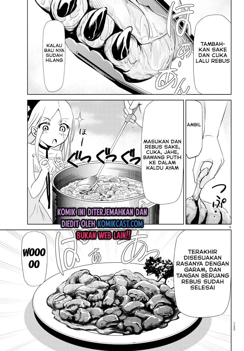 Isekai Chef to Saikyou Boushoku Hime (Dinner for the Devil: The Otherworldly Chef and the Supreme Glutton Princess) chapter 2