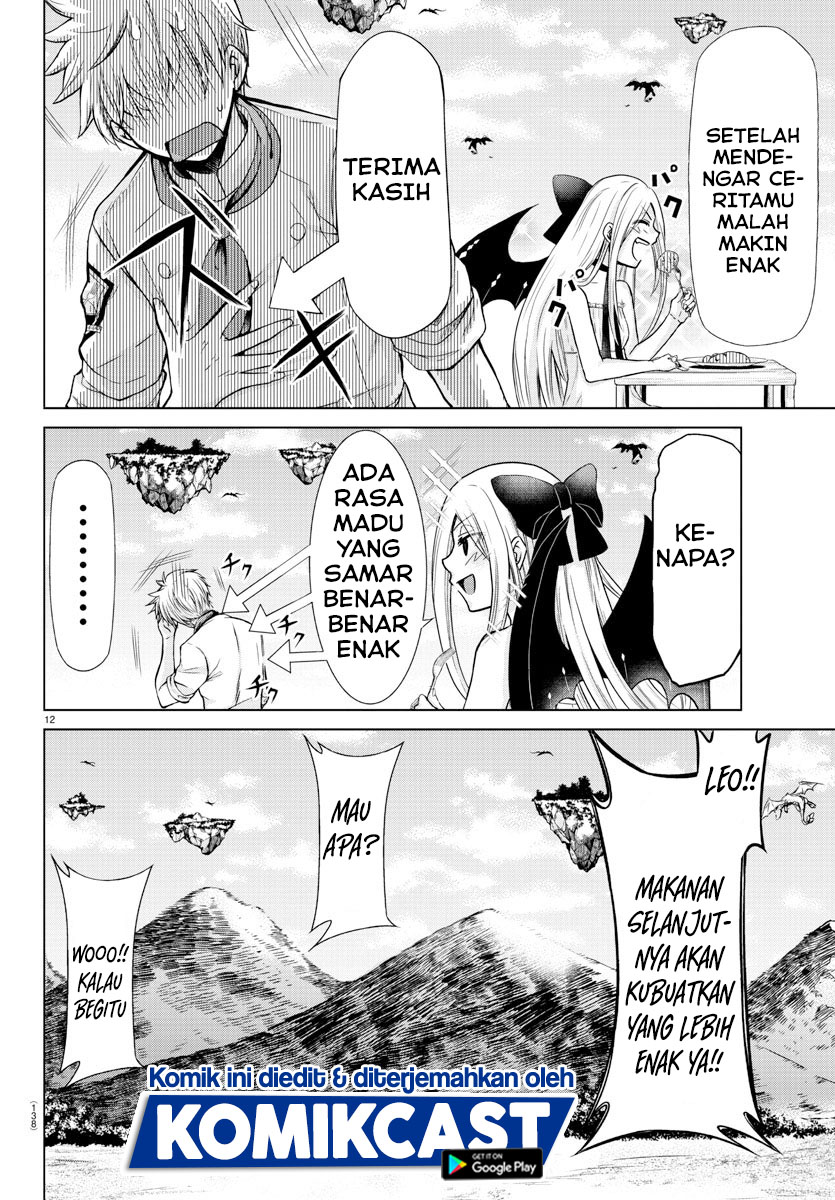 Isekai Chef to Saikyou Boushoku Hime (Dinner for the Devil: The Otherworldly Chef and the Supreme Glutton Princess) chapter 2