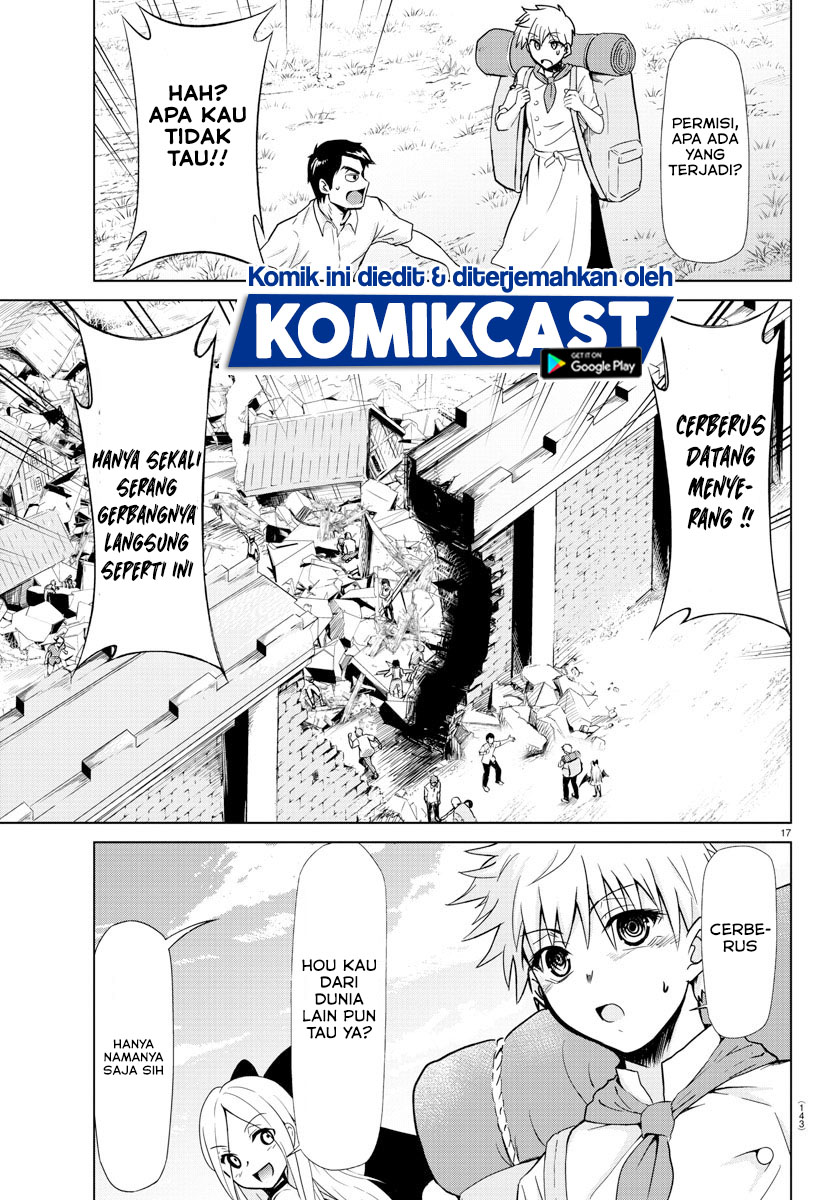 Isekai Chef to Saikyou Boushoku Hime (Dinner for the Devil: The Otherworldly Chef and the Supreme Glutton Princess) chapter 2