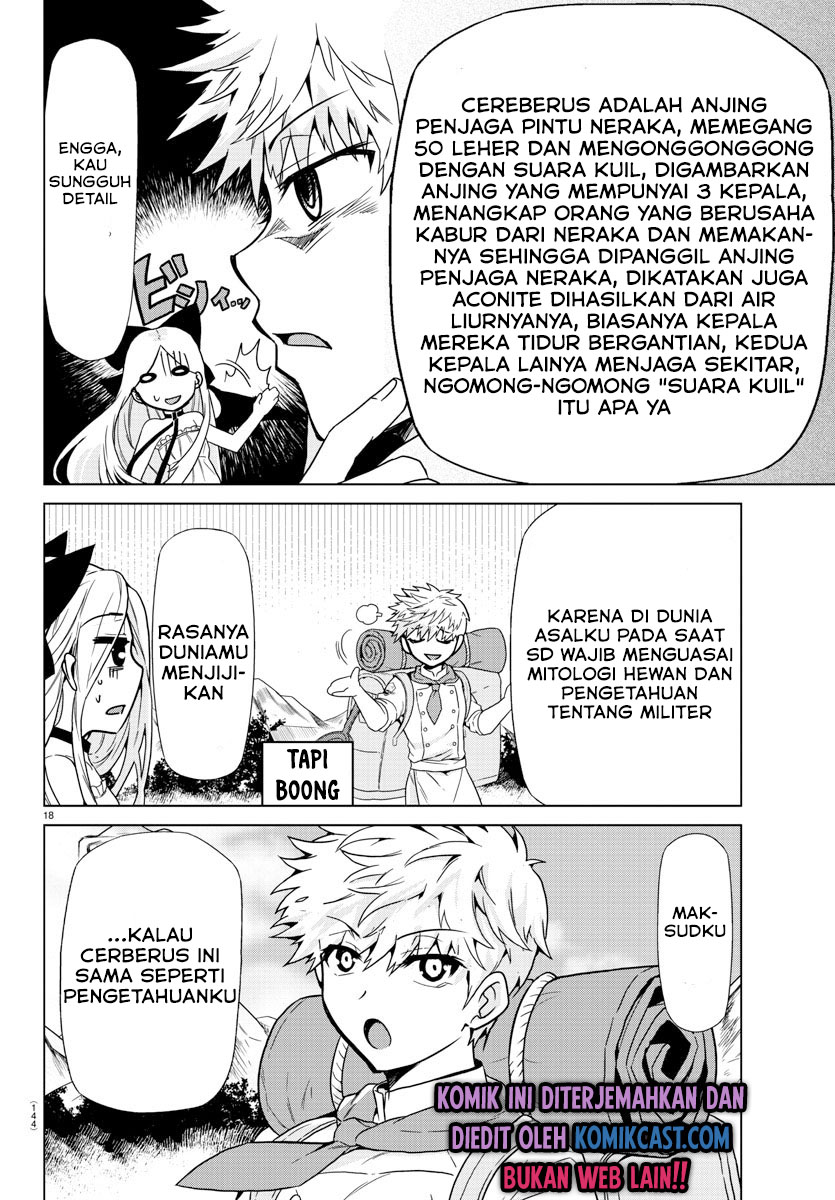 Isekai Chef to Saikyou Boushoku Hime (Dinner for the Devil: The Otherworldly Chef and the Supreme Glutton Princess) chapter 2