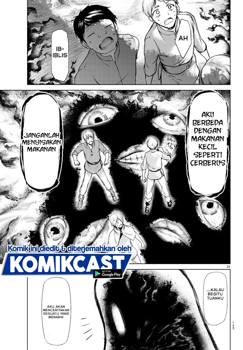 Isekai Chef to Saikyou Boushoku Hime (Dinner for the Devil: The Otherworldly Chef and the Supreme Glutton Princess) chapter 2