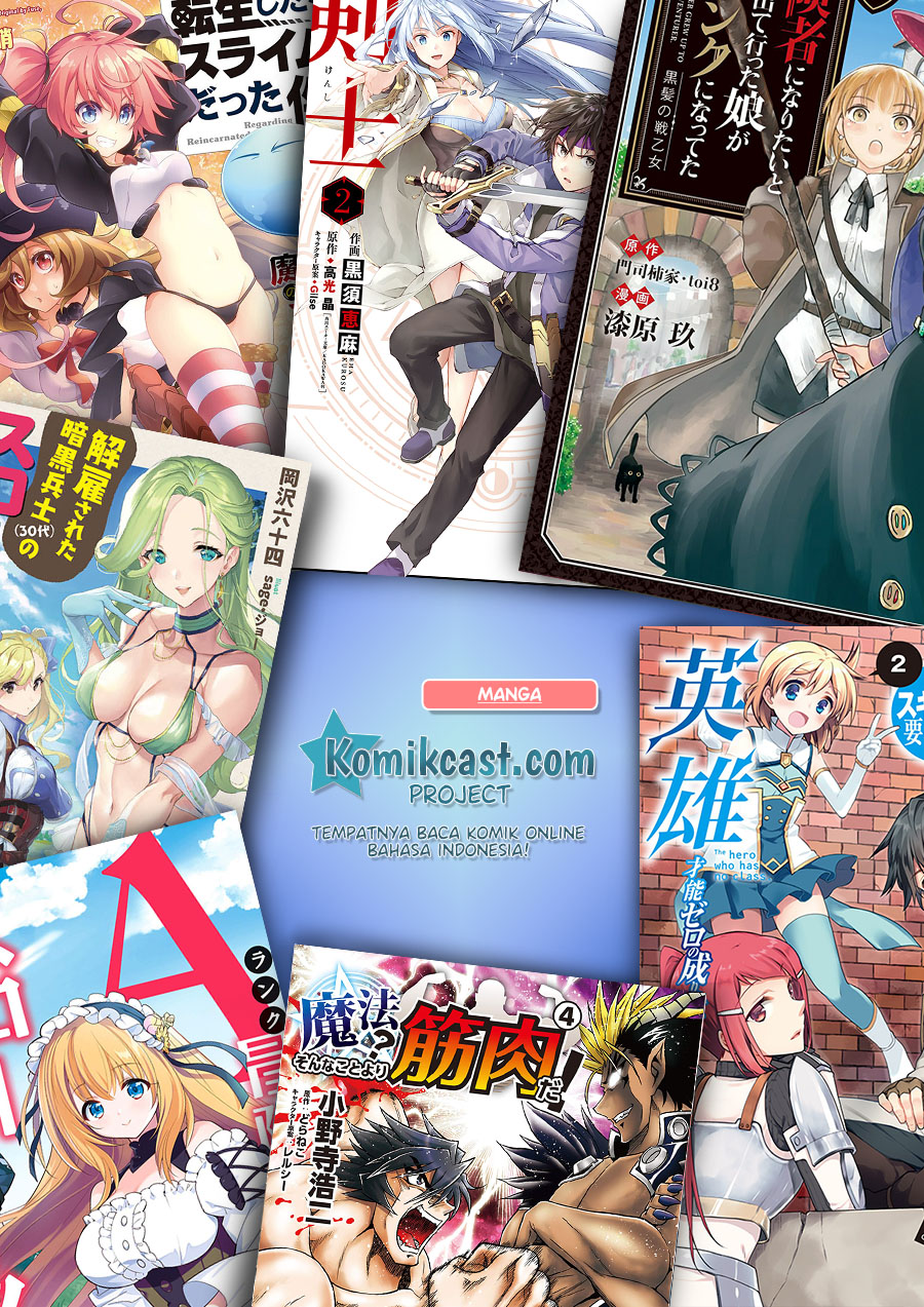 Isekai Chef to Saikyou Boushoku Hime (Dinner for the Devil: The Otherworldly Chef and the Supreme Glutton Princess) chapter 2