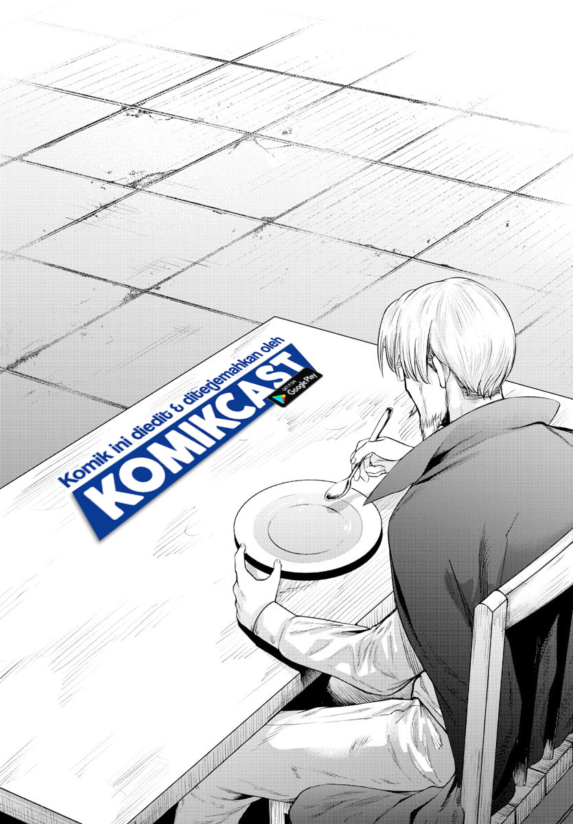 Isekai Chef to Saikyou Boushoku Hime (Dinner for the Devil: The Otherworldly Chef and the Supreme Glutton Princess) chapter 11