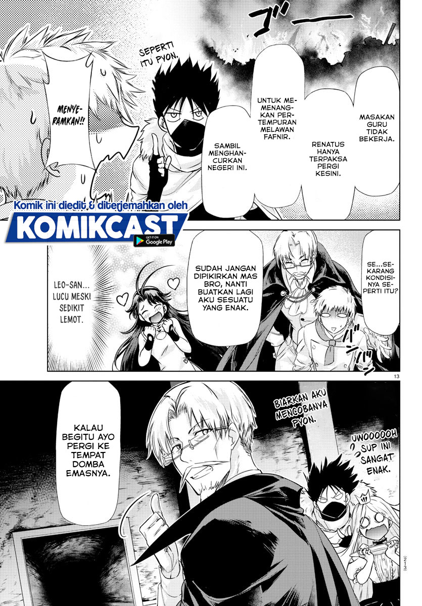 Isekai Chef to Saikyou Boushoku Hime (Dinner for the Devil: The Otherworldly Chef and the Supreme Glutton Princess) chapter 11